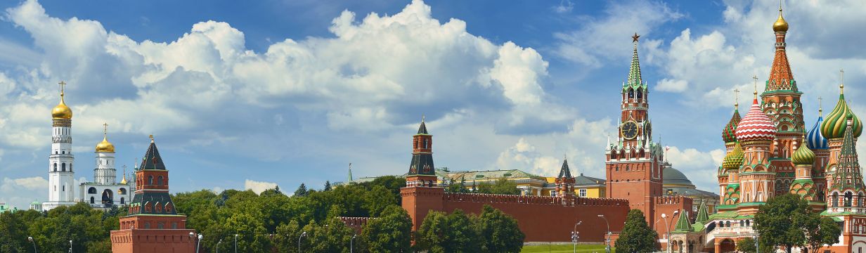 Отдых в России